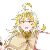 金堂いなみ